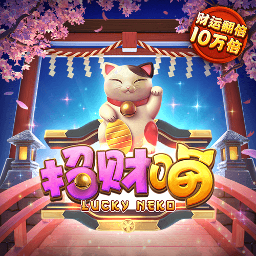 浩瀚体育官网平台