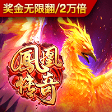 bat365正版唯一官网