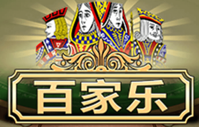 66865体育集团官网