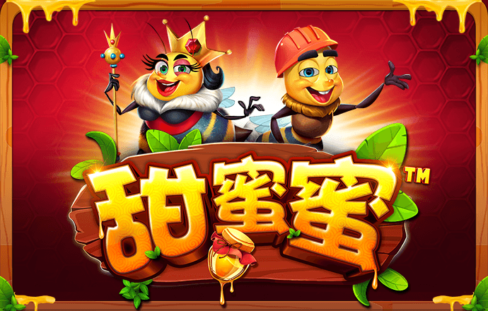 新澳门资料大全免费新鼬