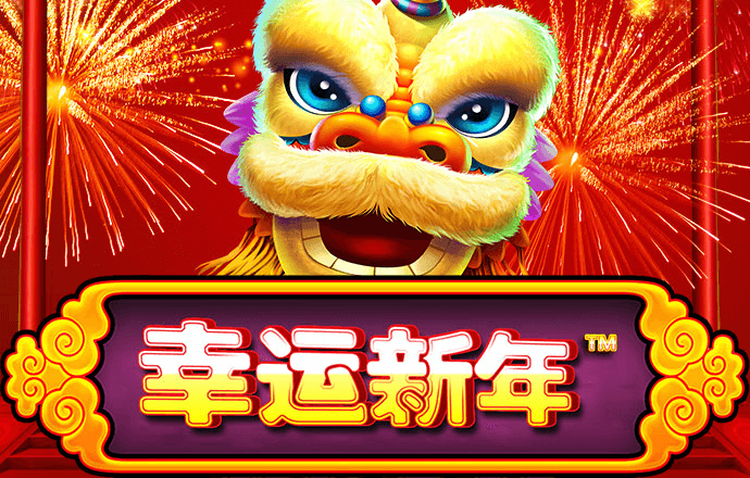 升博体育综合平台APP