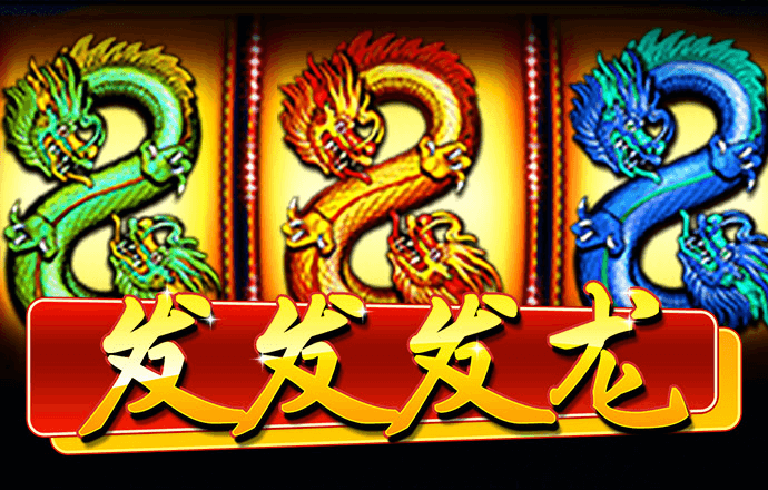 cq9传奇电子跳高高免费游戏