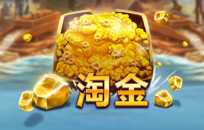 B体育官网app下载